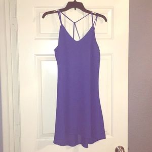 Lined blue sundress